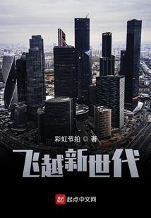只有我会用空间系
