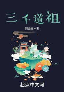 那年樱花，如你一般