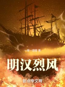 潜龙之都