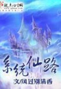 高调的黑豹