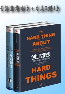 双双炮灰：你好啊！小可耐