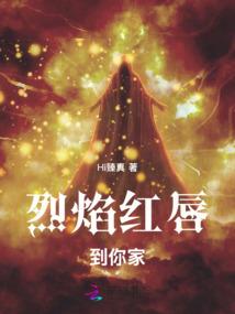 冷酷总裁的拜金小女佣