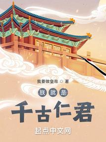 斗罗：武魂剑魔，开大灭后无敌了