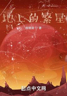 鬼府王尊