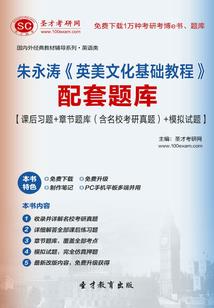 影帝嫁到