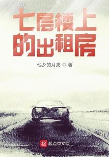 如果我截婚你会和我走吗