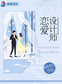 杂颓关系