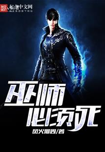 灵壶奇缘