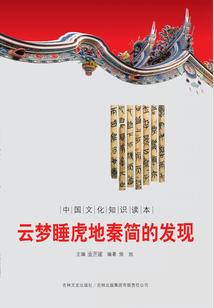 玺欢你不容易