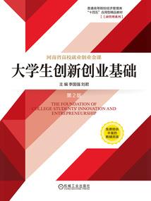 穿越之莫家二少