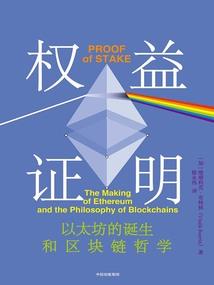 太乙令