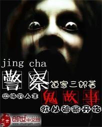 以人定天