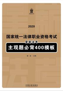 穿越之无赖懒妃