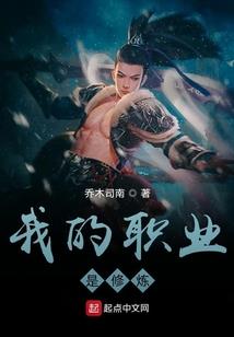 九洲之祖