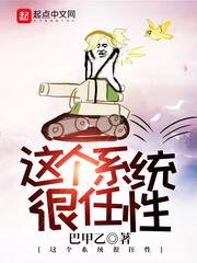 则心录