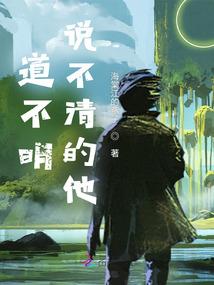 京都贵女钻石千金