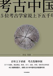 摄政王的杀手妃