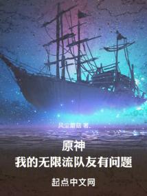 外星殿下的宠妃：相亲相到外星人
