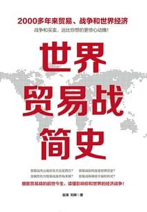 我披着月色等着你