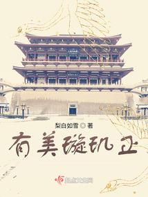 遇见你只是个意外