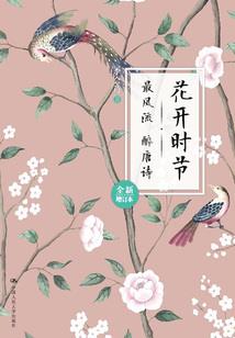 动作之王