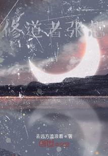 腹黑校草的宠宠娇妻