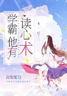 凌云帝录