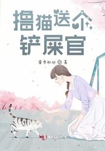 凡人平天