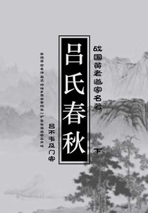 飘雪天堂