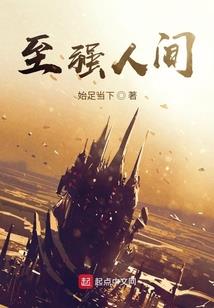 绯红之钥
