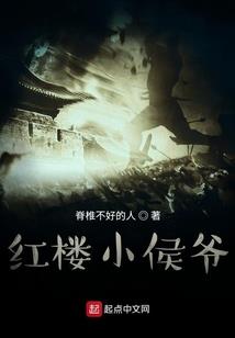 太子爷，拍戏，了解一下