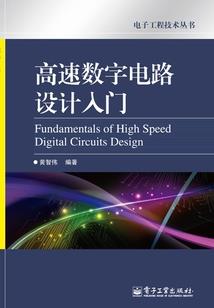圣王绝宠：宝贝，乖乖哒