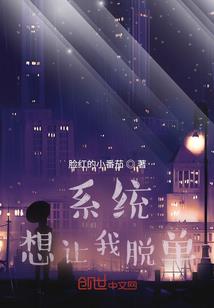 风神血帝