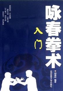 冥界之逆天传说