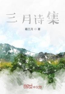 圣徒路