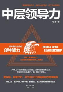 无量主宰