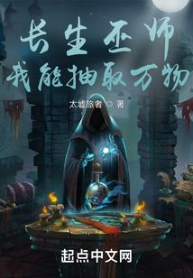 玥儿圆