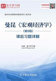我的闲话日记