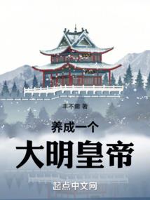 那个校草你等等