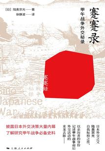 凌天霸帝