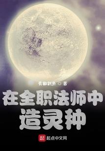 世兮