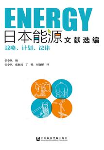 王爷，小姐她武力值MAX