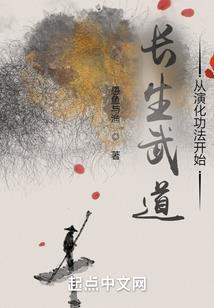 斩怒