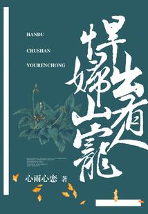 蜜恋百分百：星际男神小萌妻