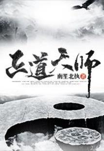冰山可盐也可甜