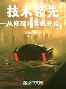 红尘酒落东篱下