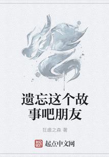 装玻璃