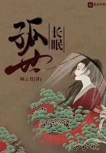 职业战魂