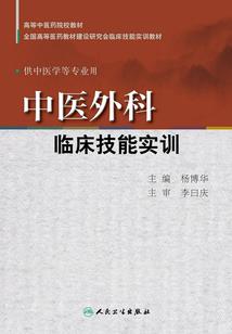 当年明月照西楼