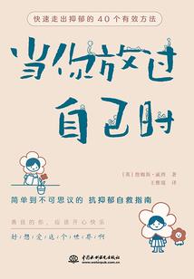 又恐琼楼玉宇